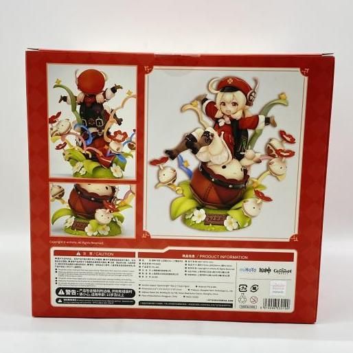 中古】未開封）クレー 火花騎士Ver. 1/7 miHoYo 原神[24] - メルカリ