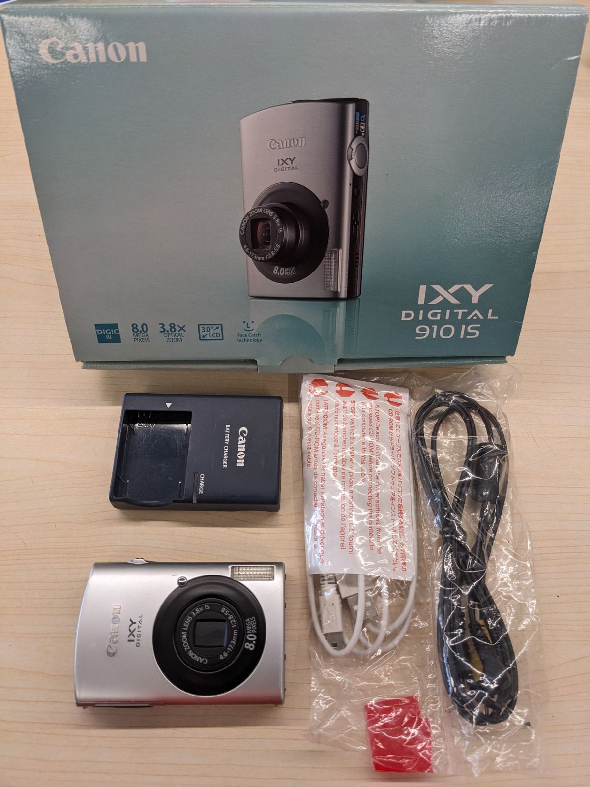 Canon◇デジタルカメラ IXY DIGITAL 910IS IXYD910IS 充電器付き