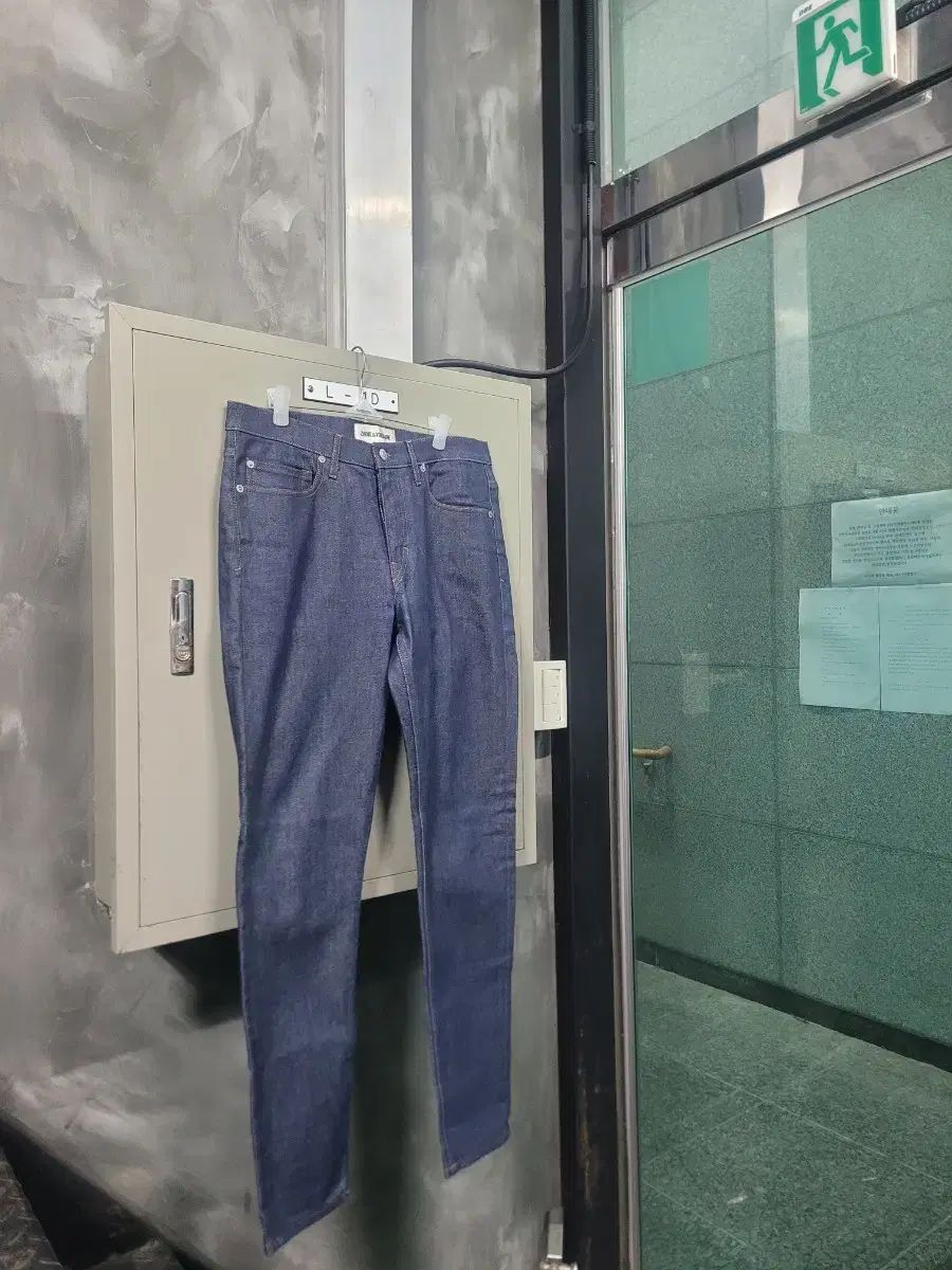 ZADIG&VOLTAIRE ザディグ・エ・ヴォルテール デニム ズボン 31サイズ