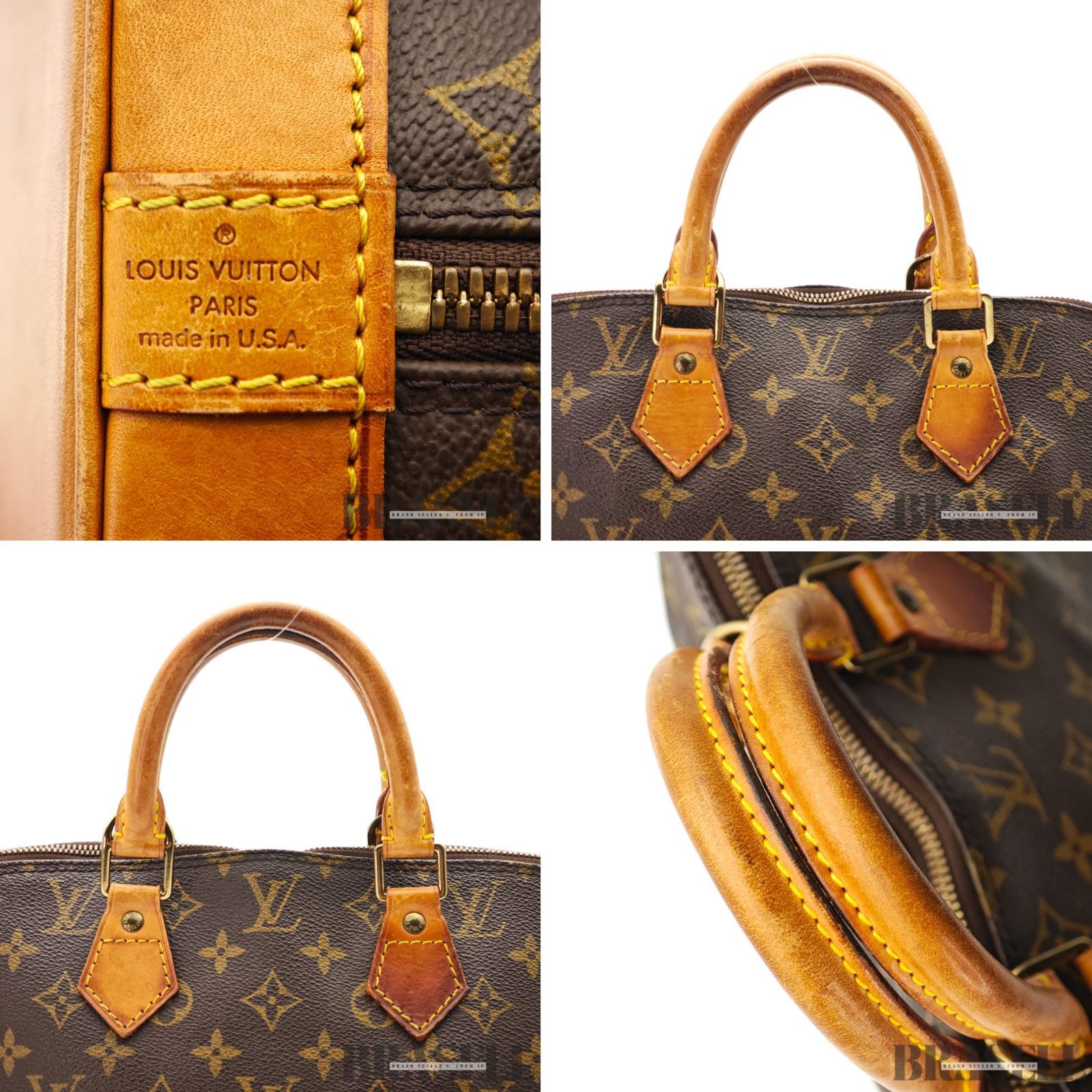 LOUIS VUITTON アルマPM M51130 バッグ ハンドバッグ ブラウン 