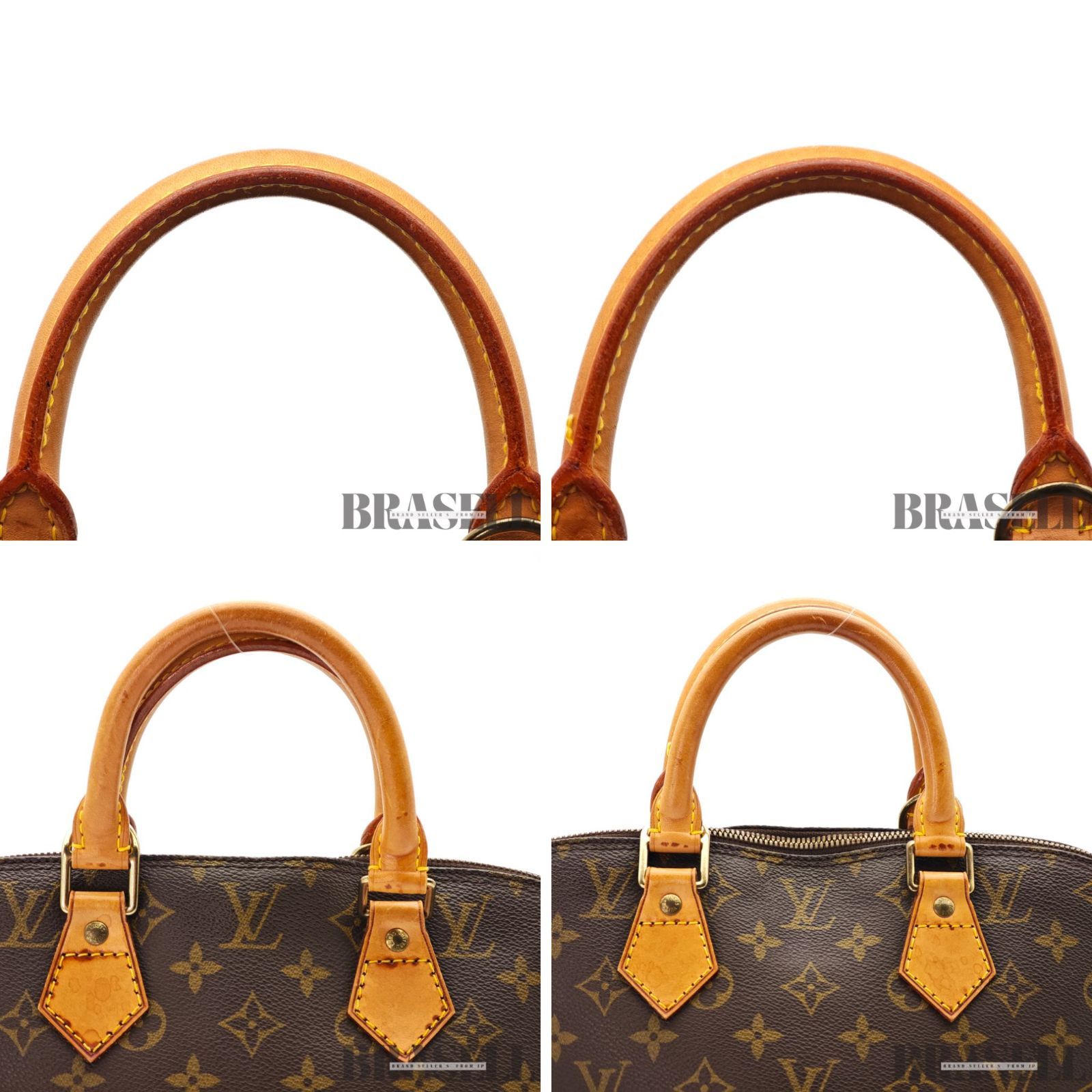 LOUIS VUITTON アルマPM M51130 モノグラム バッグ ハンドバッグ