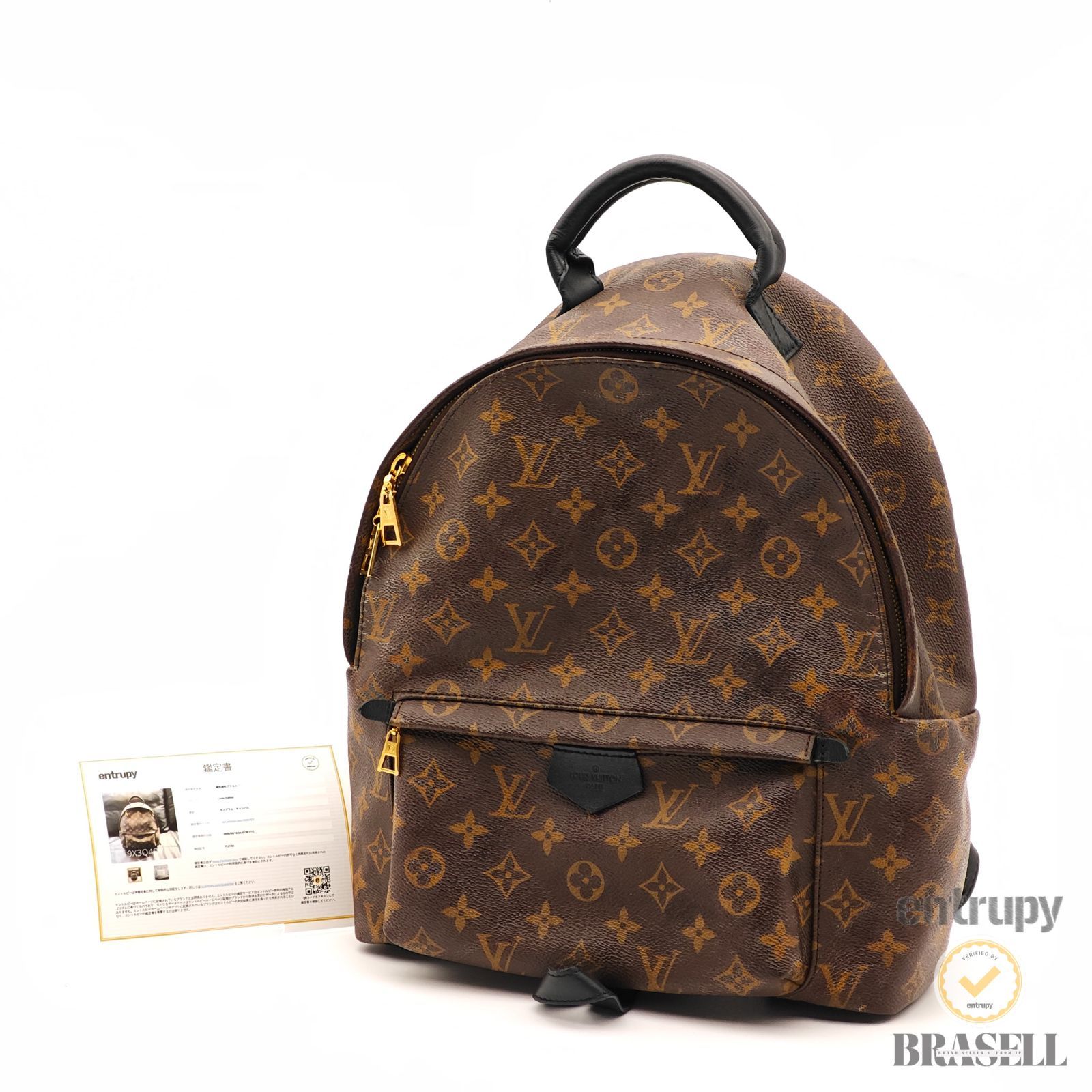LOUIS VUITTON パームスプリングス バックパックMM M41561 バッグ リュック ママバッグ 旅行 ブラウン レディース メンズ