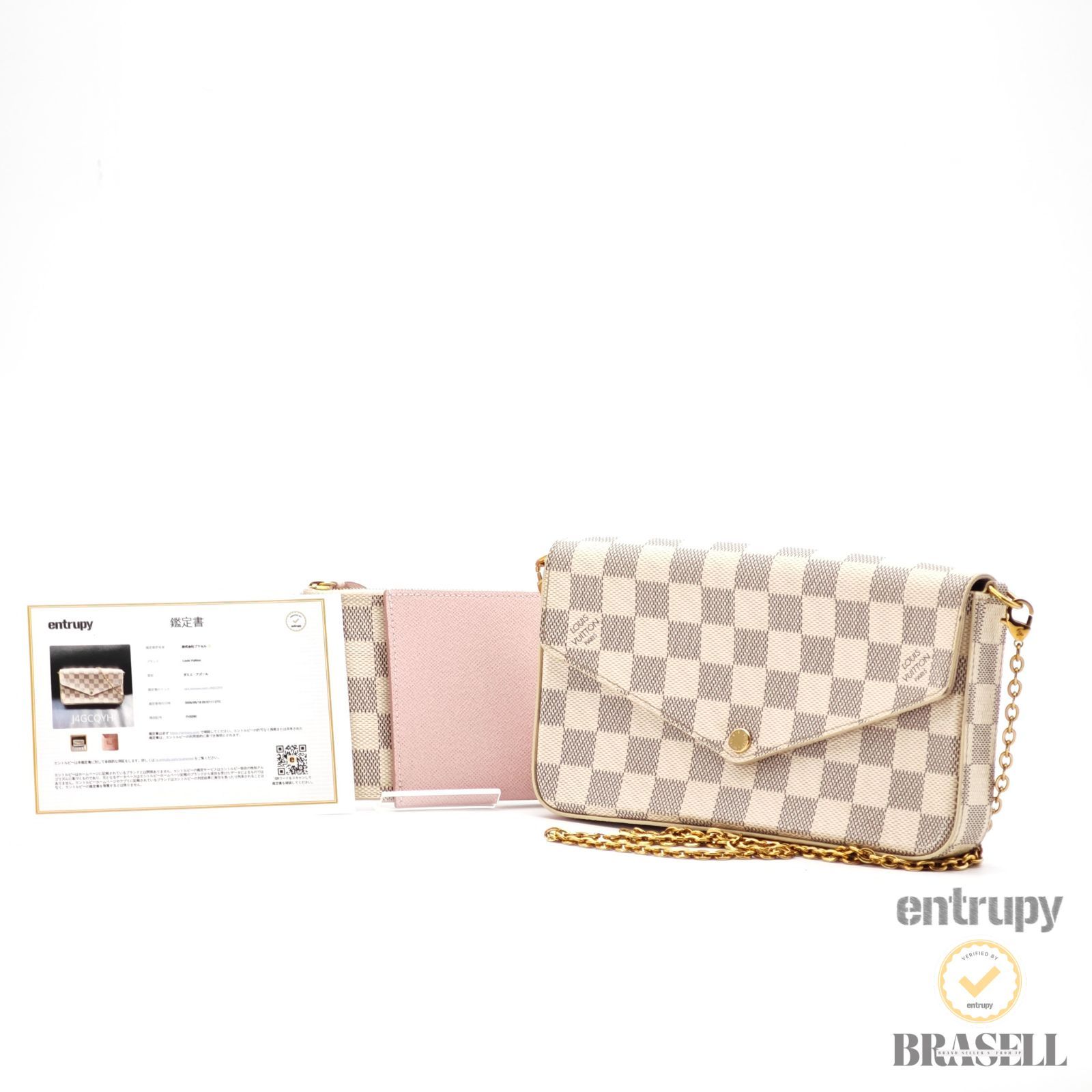 LOUIS VUITTON ダミエアズール ポシェット フェシリー N63106 バッグ ハンドバッグ ミニバッグ ホワイト レディース ファスナー付きポーチ カードスロット付きフラットポケット チェーンストラップ