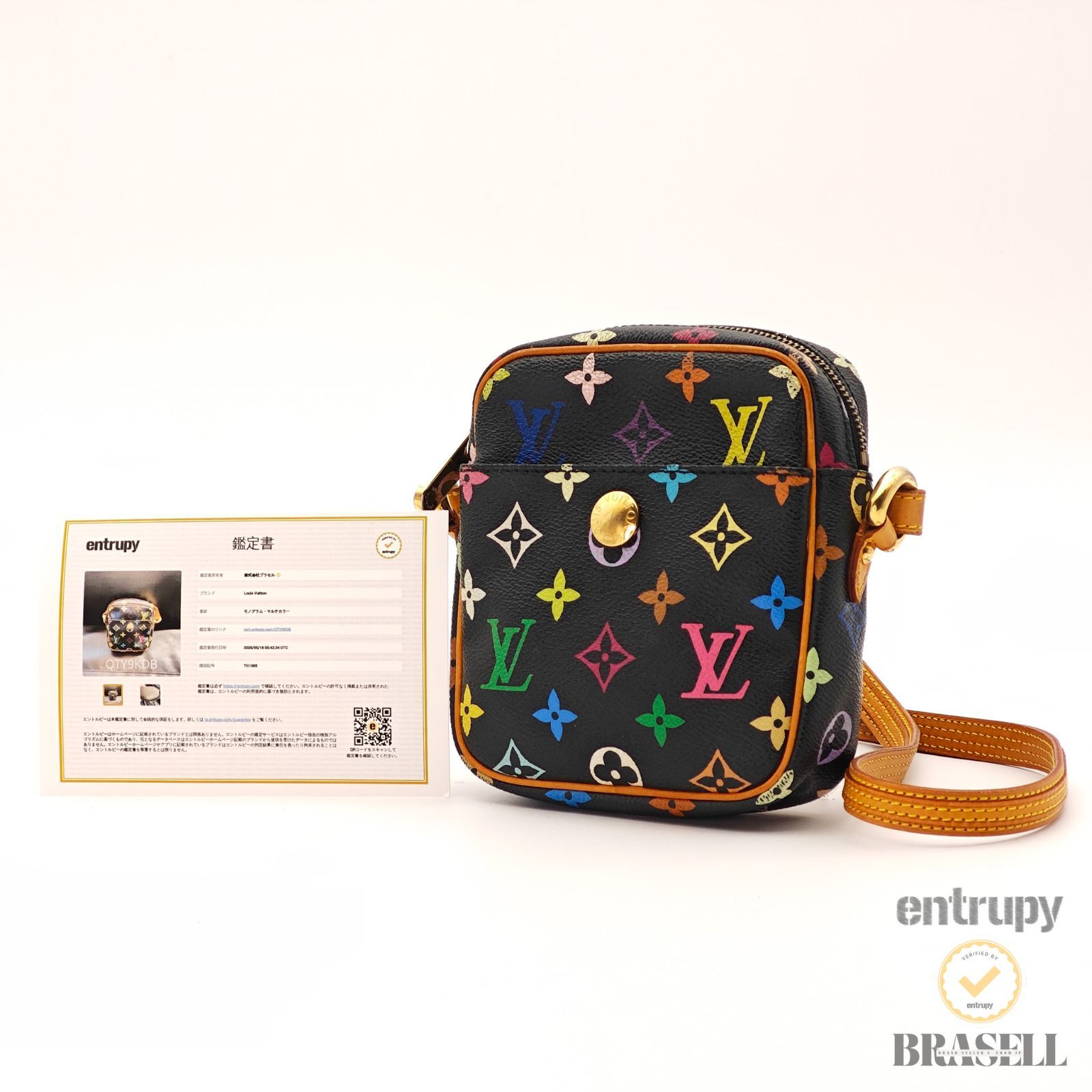 LOUIS VUITTON リフト ショルダーバッグ M40056 バッグ ショルダー