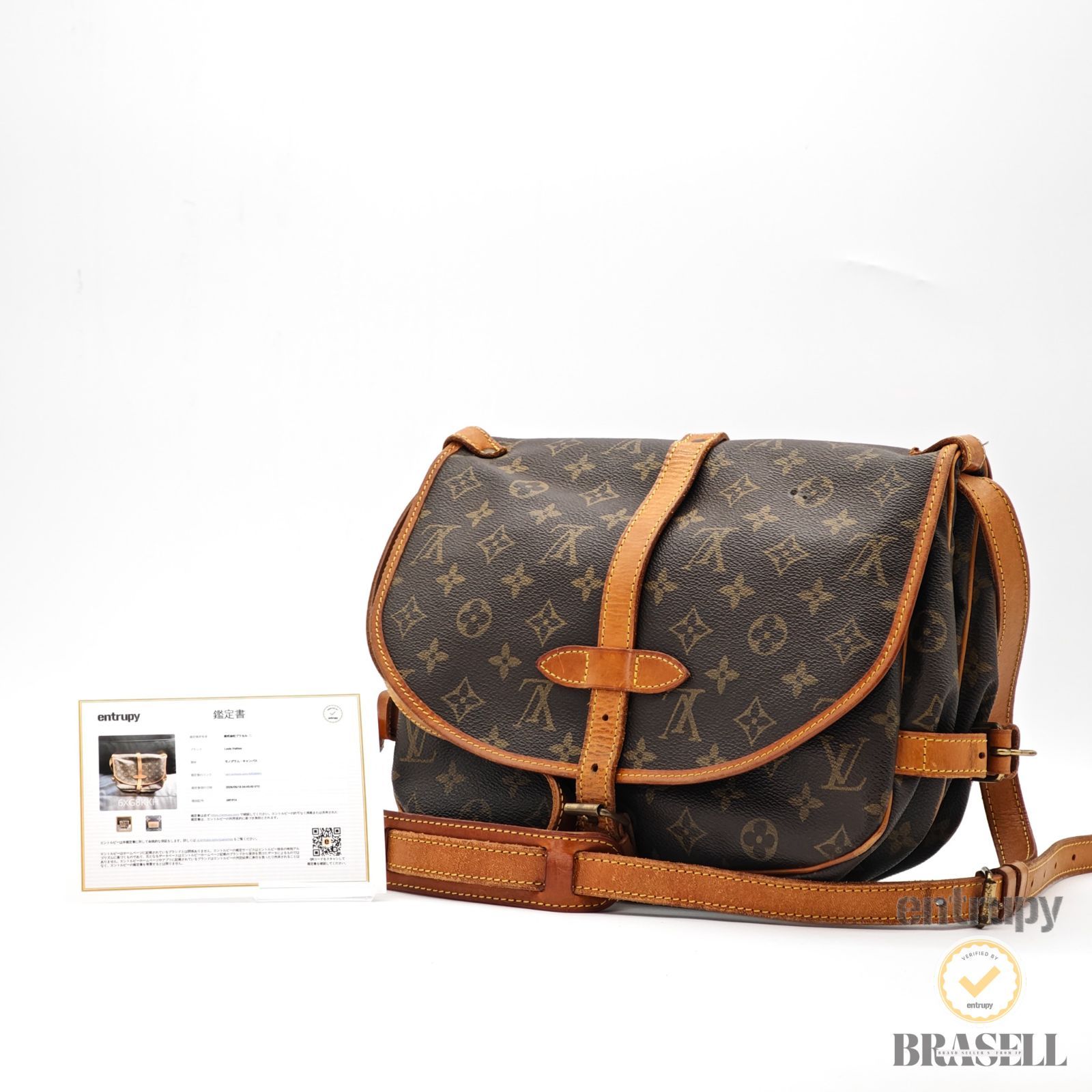 LOUIS VUITTON ソミュール30 M42256 バッグ ショルダーバッグ フラップバッグ ブラウン レディース