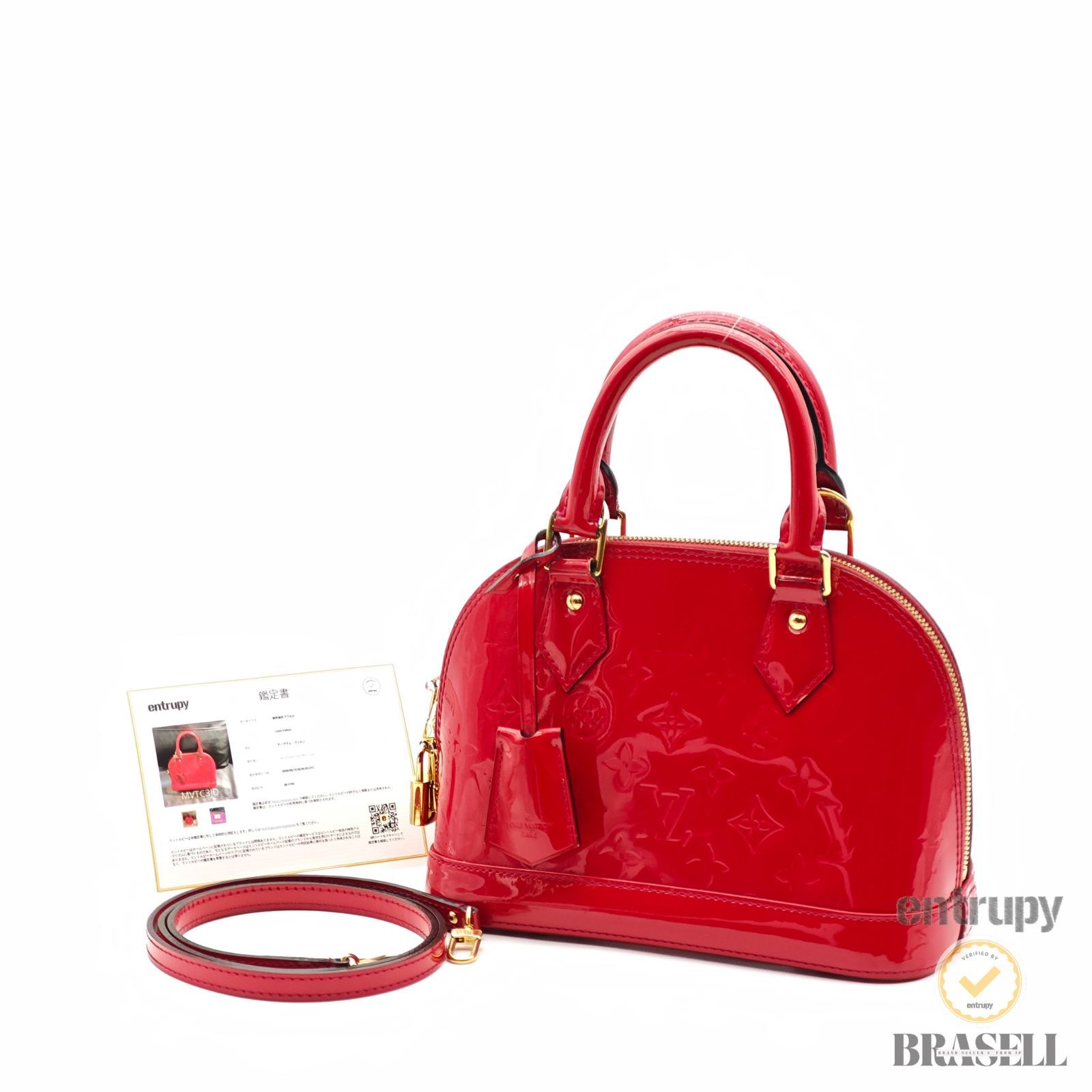 LOUIS VUITTON ヴェルニアルマBB M90174 バッグ 2way ハンドバッグ