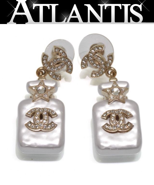 美品 シャネル CHANEL きらきら ココマーク パフュームボトル スイング ピアス パールホワイト B23S 【74845】