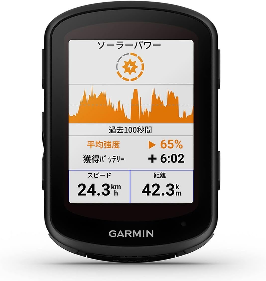ガーミン GPSサイクルコンピューター Edge 840 Solar 本体のみ ソーラー充電対応 010-02695-26　 GARMIN
