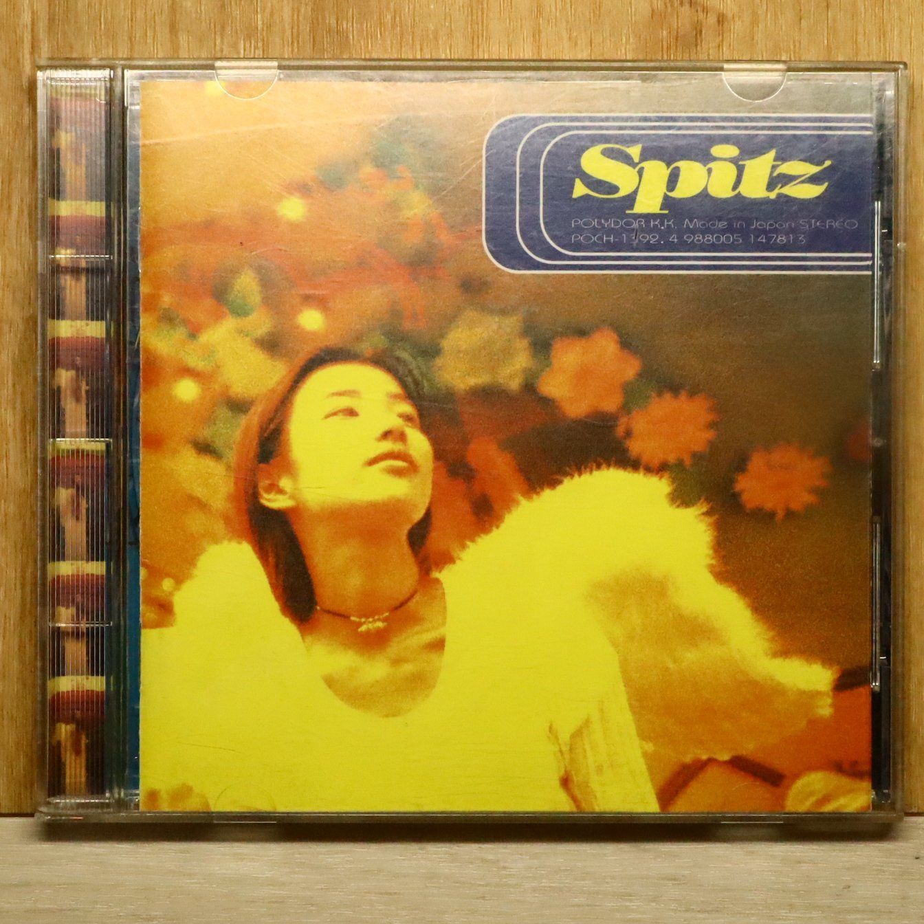 国内盤CD☆スピッツ/Spitz□ 空の飛び方 - スピッツ 【POCH1392