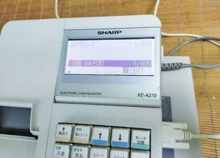 シャープレジスターXE-A270　PC連携　高額スキャナ付き　910100 シャープレジスターXE-A270 PC連携 高額スキャナ付き 910100 - メルカリ
