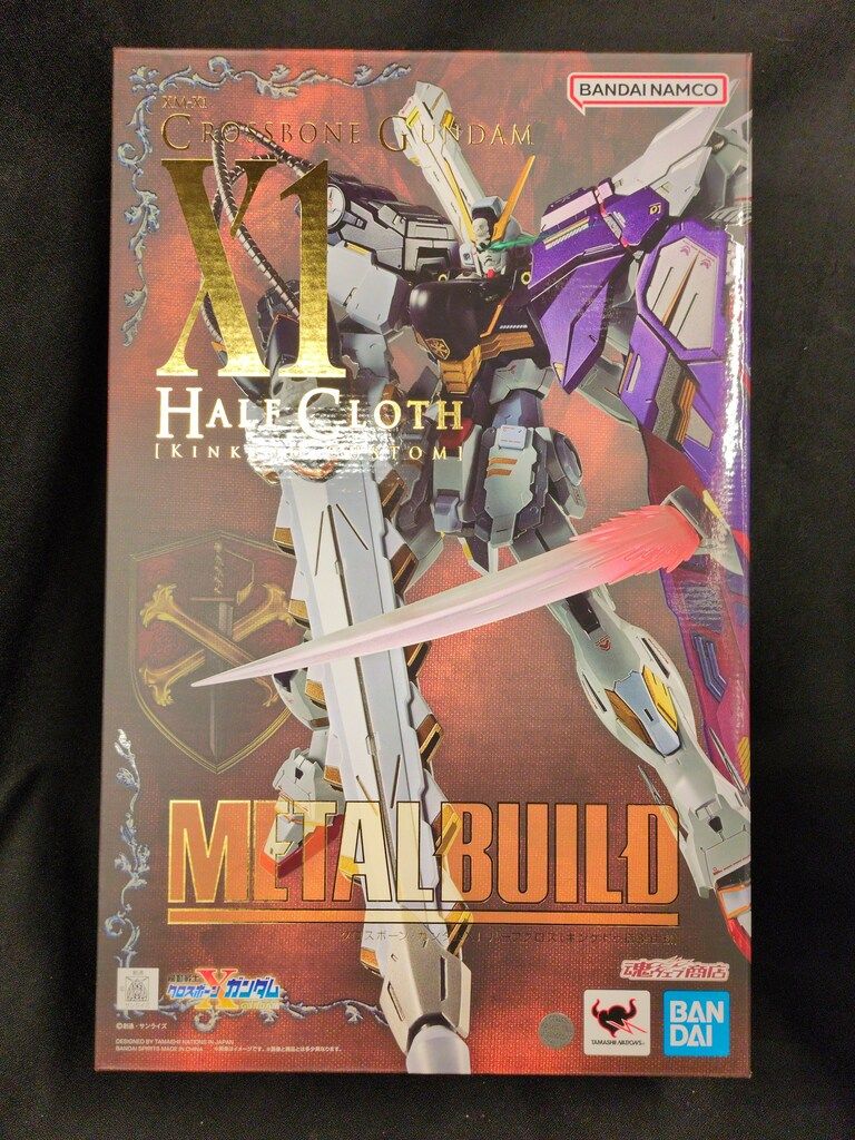 BANDAI SPIRITS METAL BUILD 機動戦士クロスボーン・ガンダム クロスボーン・ガンダムX1 ハーフクロス(キンケドゥ搭乗仕様)