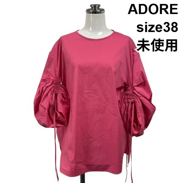 ◇ 未使用 アドーア ADORE ブラウス シャツ 七分袖 クルーネック ドローストリング スリット ピンク コットン 38 M 9号 レディース S6E415