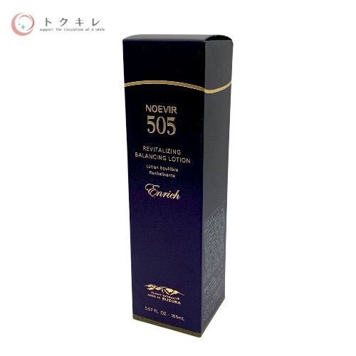 【トクキレ】ノエビア 505 薬用エンリッチローション 165ml 未開封 化粧液 NOEVIR