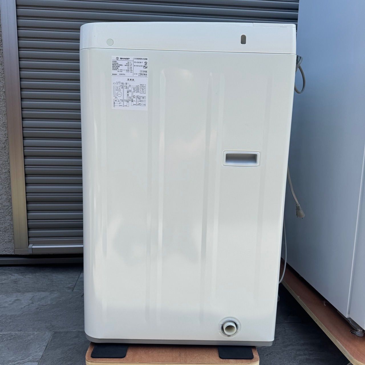 家電2点セット 洗濯機 SHARP 5.5kg 冷蔵庫 YAMADA 156L - メルカリ