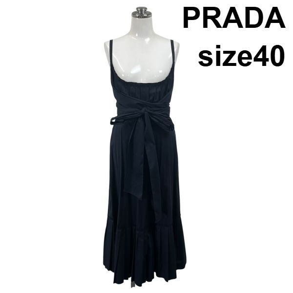 □ プラダ PRADA キャミソールワンピース ノースリーブ スクエアネック ロング丈 Aライン フレア ネイビー 綿 40 S 7号 レディース S6E392