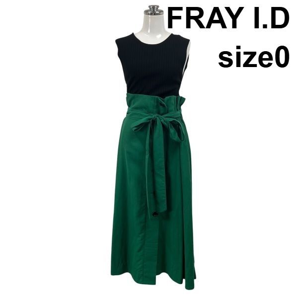 ◇ フレイアイディー FRAY I.D ニットコンビノースリーブワンピース ラウンドネック ロング丈 Aライン 黒 緑 0 S 7号 レディース S6E394