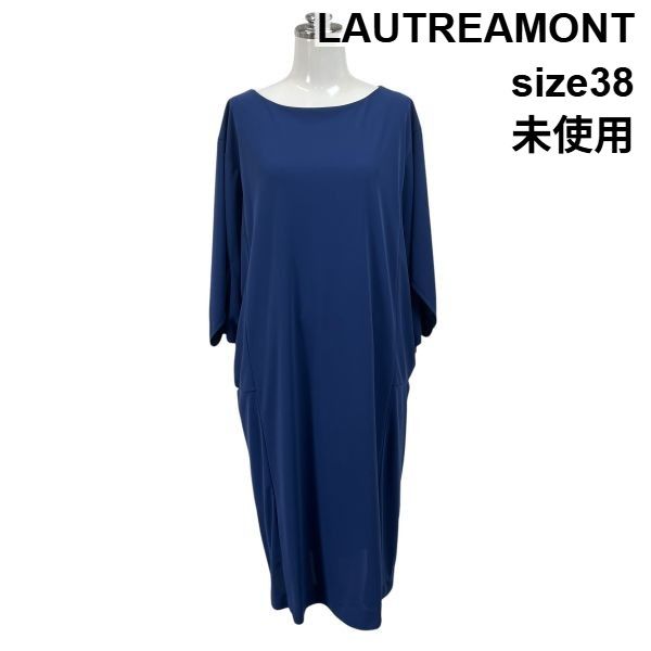◇ 未使用 ロートレアモン LAUTREAMONT カットソーワンピース ラウンドネック ミモレ丈 ドルマンスリーブ 38 M 9号 レディース S6E398