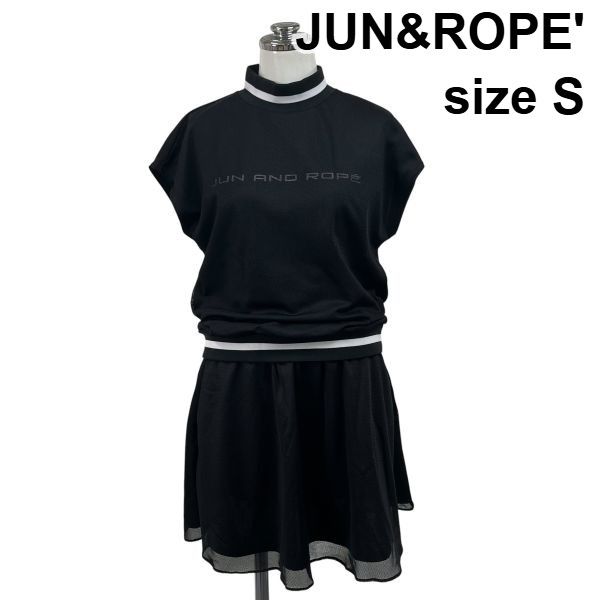 ◇ ジュンアンドロペ JUN&ROPE' セットアップ フレンチスリーブ モック
