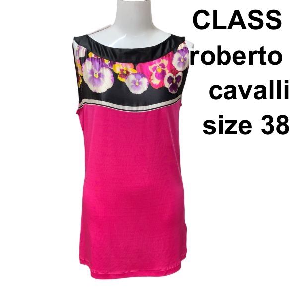 □ クラスロベルトカヴァリ CLASS ロングカットソー ボートネック