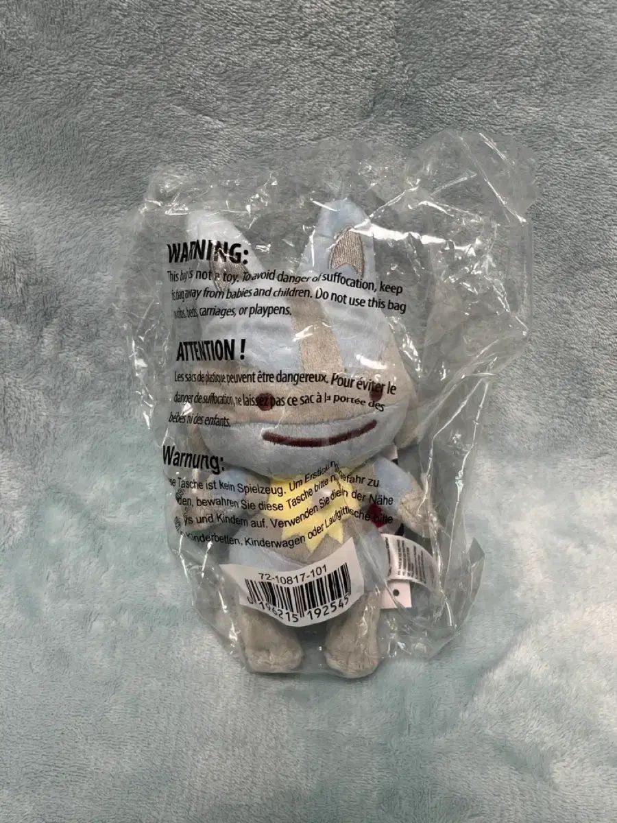ポケットモンスター 変身 メタモン ルカリオ 未開封 出品