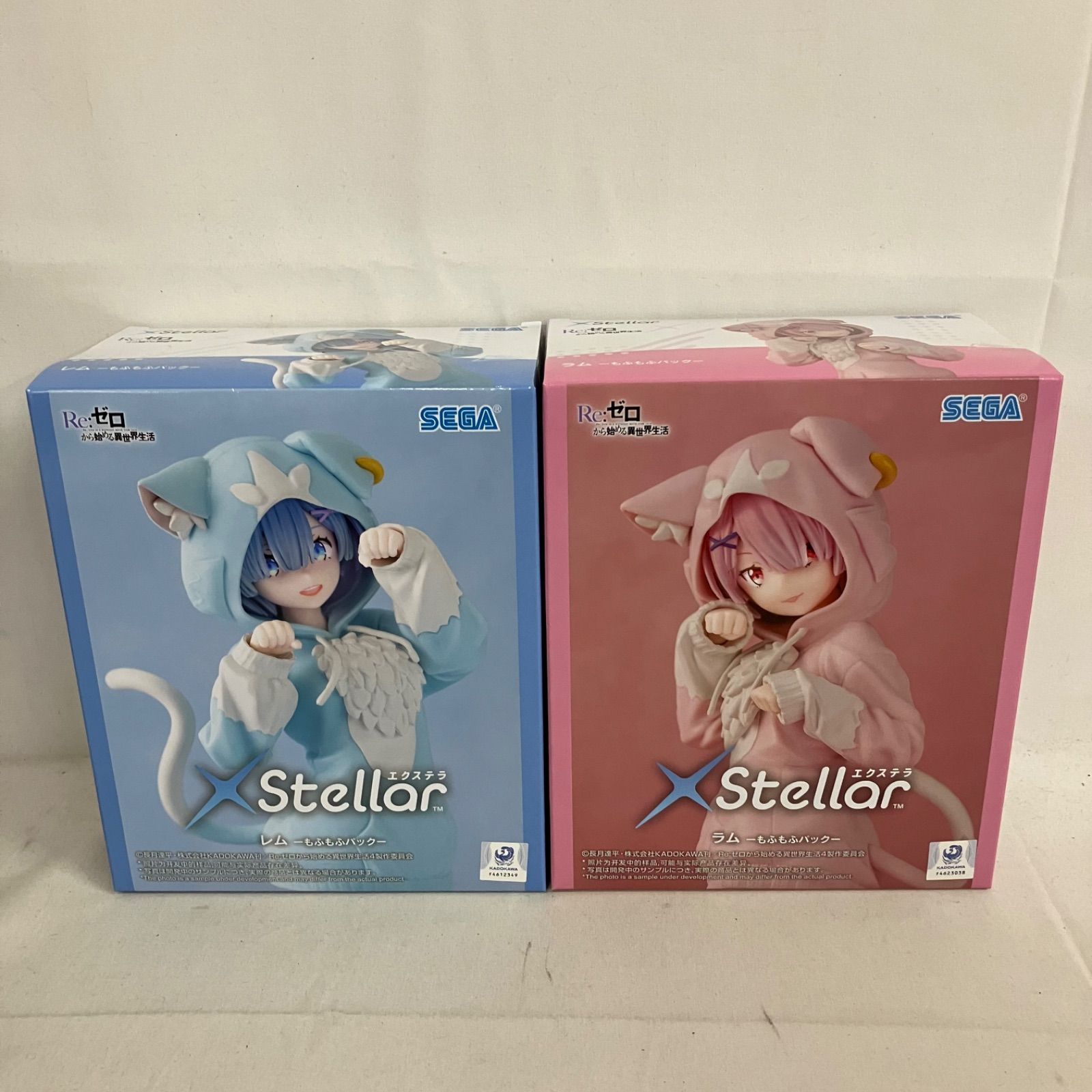 未開封 Re:ゼロから始める異世界生活 レム ラム もふもふパック