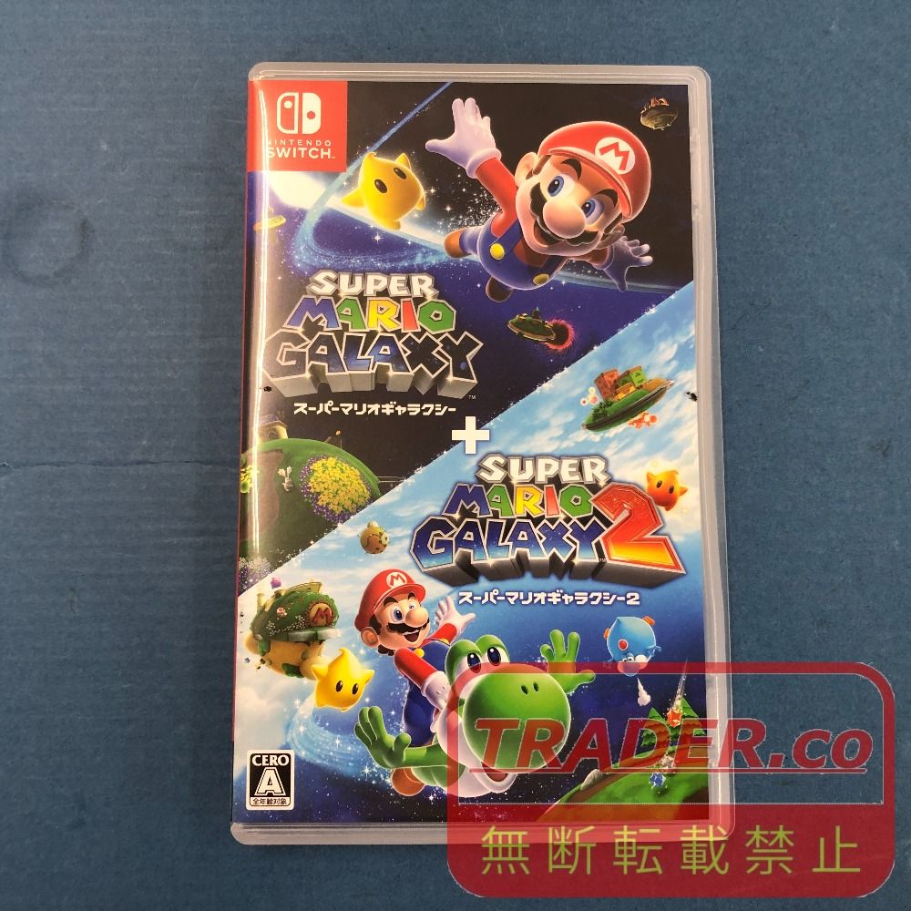02w24952 Nintendo Switch用ソフト スーパーマリオギャラクシー ＋