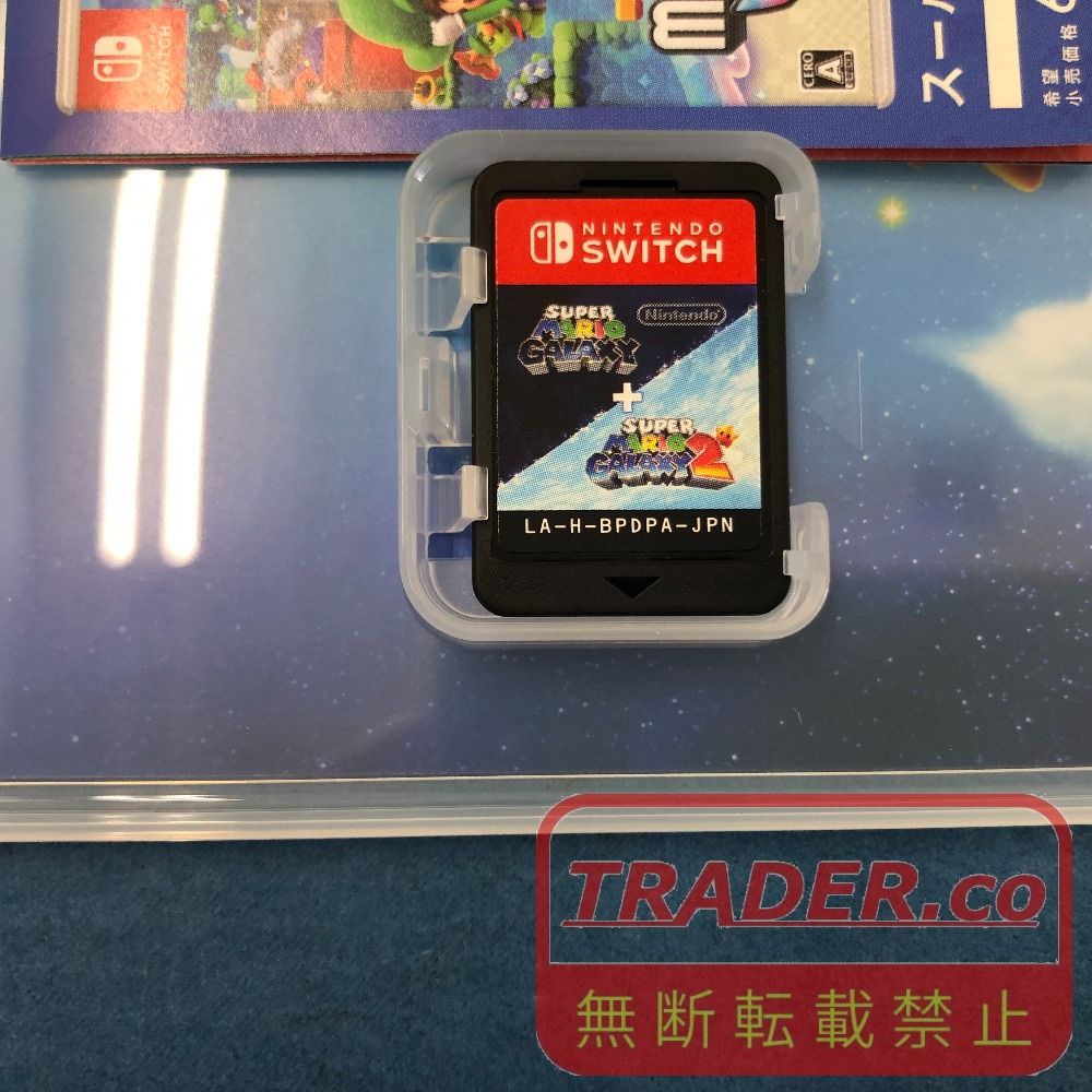 02w24952 Nintendo Switch用ソフト スーパーマリオギャラクシー ＋