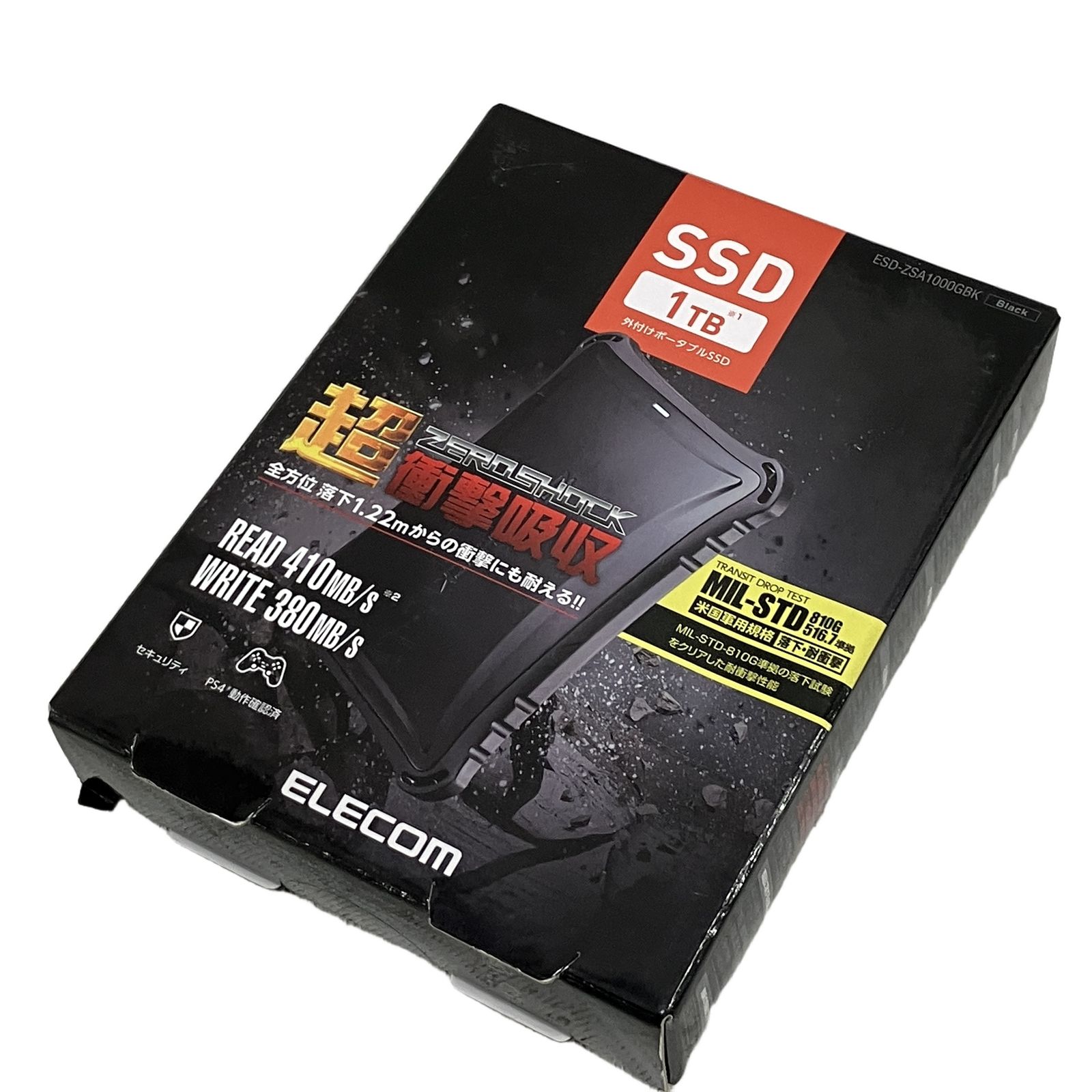 ELECOM ESD-ZSA1000GBK エレコム 外付け ポータブル SSD 1TB パソコン データ バックアップ 未使用 未開封 H11282876