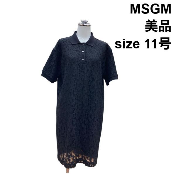 □ 美品 エムエスジイエム MSGM ポロワンピース ポロカラー 半袖 ミニ丈 レース ハーフボタン 黒 42 L 11号 レディース Z6C834
