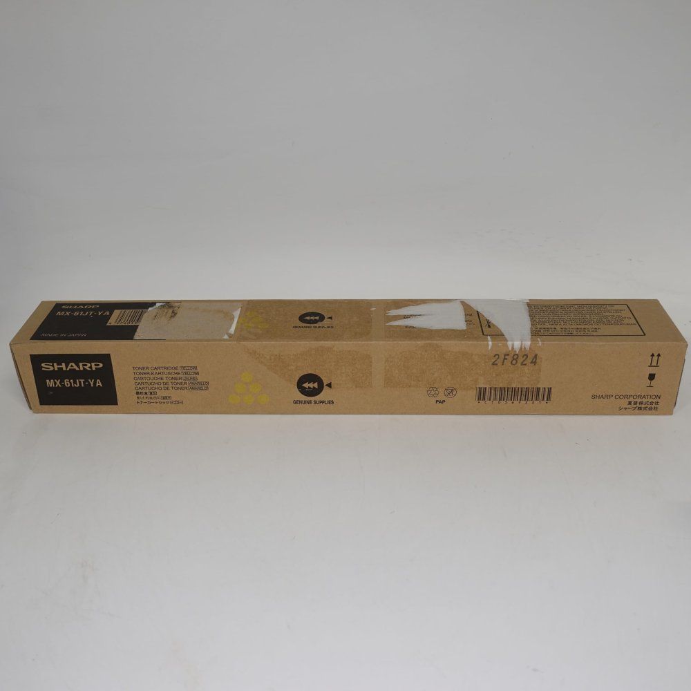 MX-61JT YA イエロー 純正新品(シャープ)(MX-6170FN／MX-6150FN／MX-5170FN／MX-5150FN／MX-4170FN／MX-4150FN／MX-3650FN／MX-3150FN／MX-2650FN)