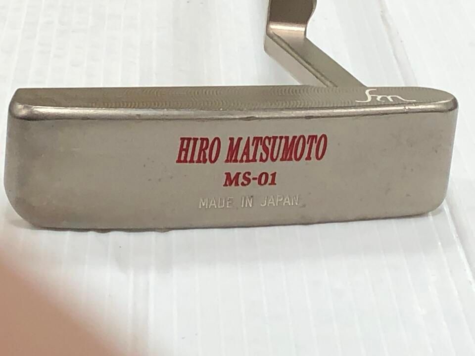 ヒロマツモト MS-01 パター 中古 ゴルフドゥ！NEXTグローボ蘇我店