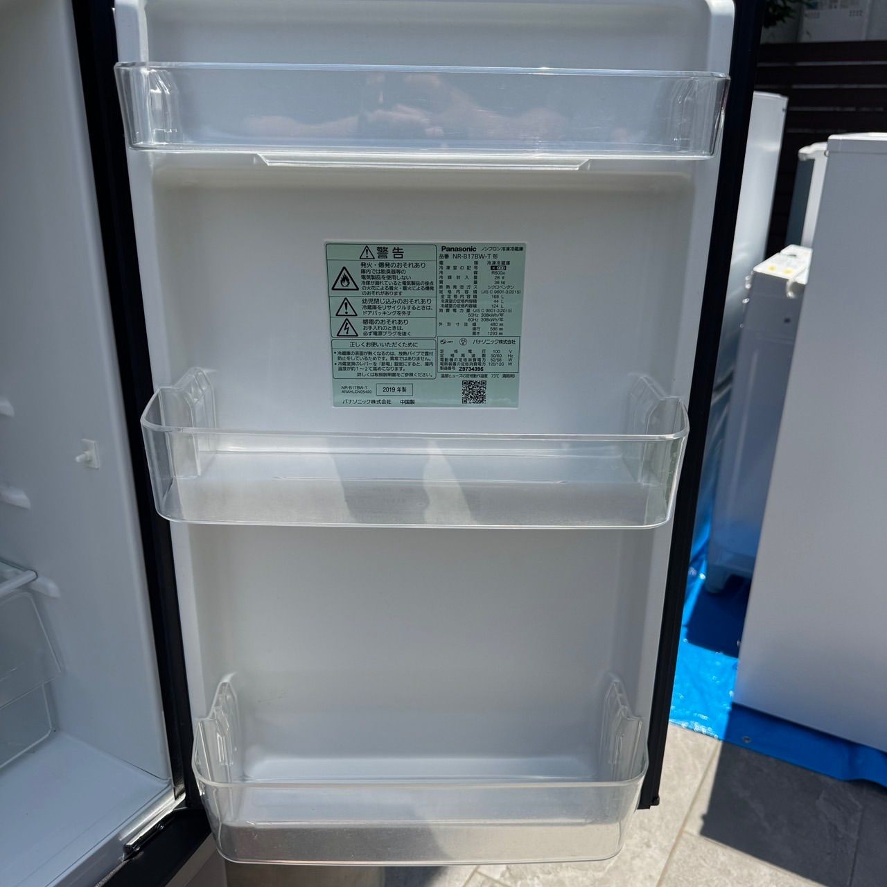 ⬛︎配送設置無料⬛︎家電2点セット 冷蔵庫 Panasonic 168L 洗濯機