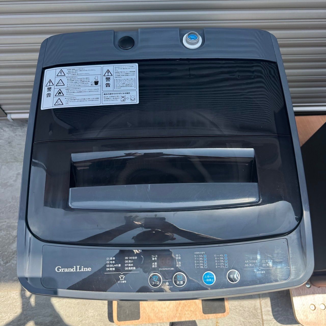 ⬛︎配送設置無料⬛︎家電2点セット 冷蔵庫 Panasonic 168L 洗濯機 ⬛︎配送設置無料⬛︎家電2点セット 冷蔵庫 Panasonic 168L 洗濯機