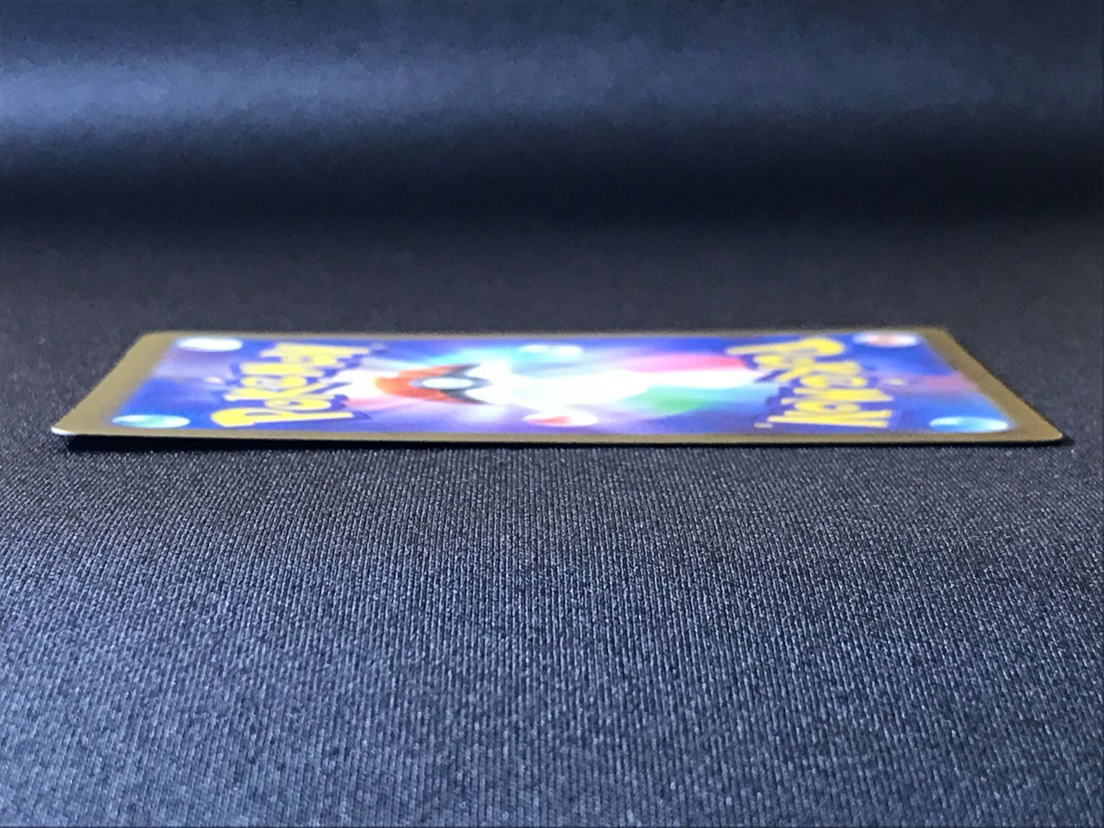 ポケモンカードゲーム ポケカ メガリザードンYex ミラー - MC-085 MC