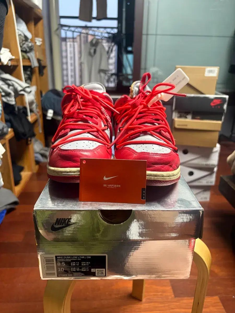 オフホワイト NIKE ダンク 26.5cm
