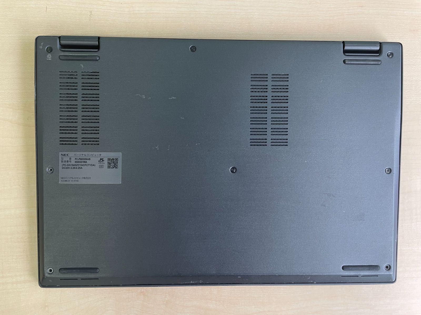 NEC LAVIE PM550/NAB 第8世代i7ノートPC Win11 Pro - メルカリ