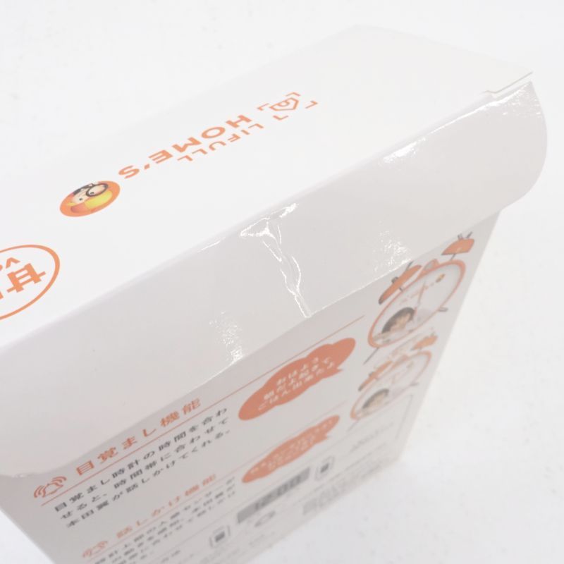 三重店】本田翼 めざまし 時計 甘口ver.【353-D484】 - メルカリ