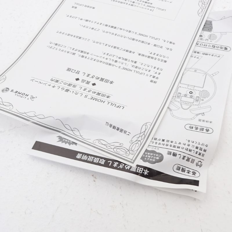 三重店】本田翼 めざまし 時計 甘口ver.【353-D484】 - メルカリ