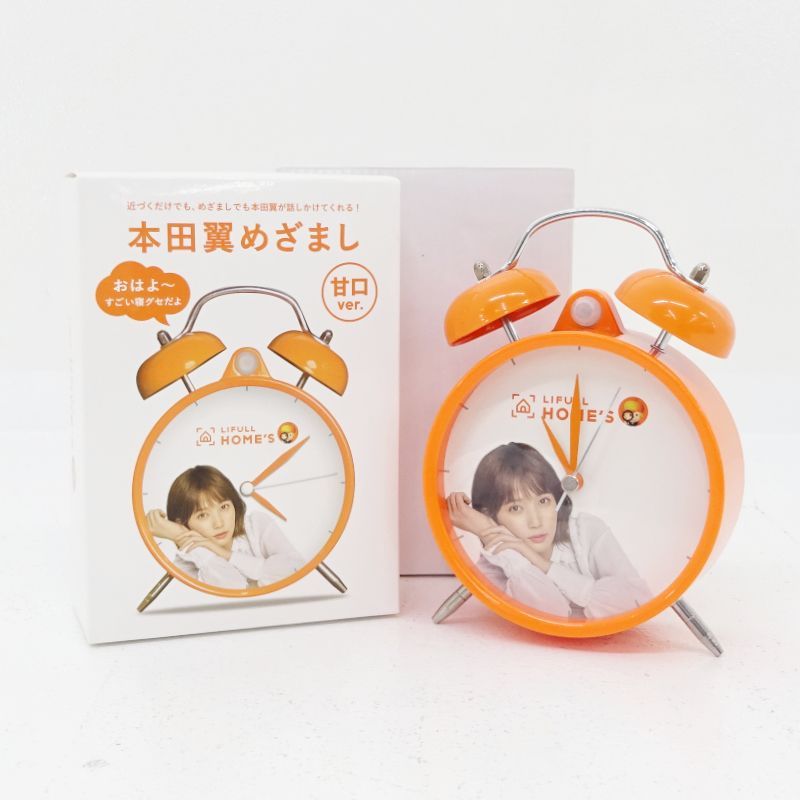 三重店】本田翼 めざまし 時計 甘口ver.【353-D484】 - メルカリ