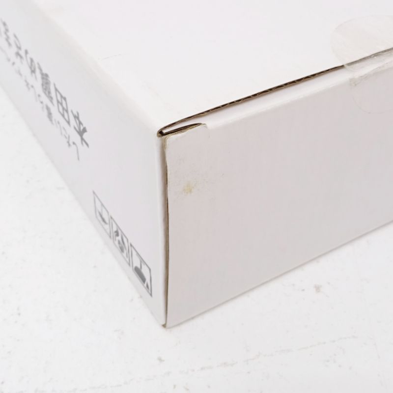 三重店】本田翼 めざまし 時計 甘口ver.【353-D484】 - メルカリ
