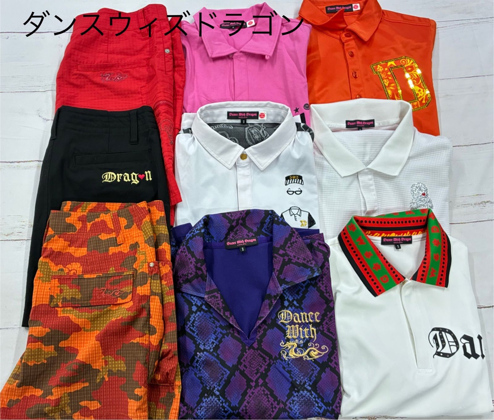S803◇ レディース ダンスウィズドラゴン おまとめ 9点 ゴルフウェア