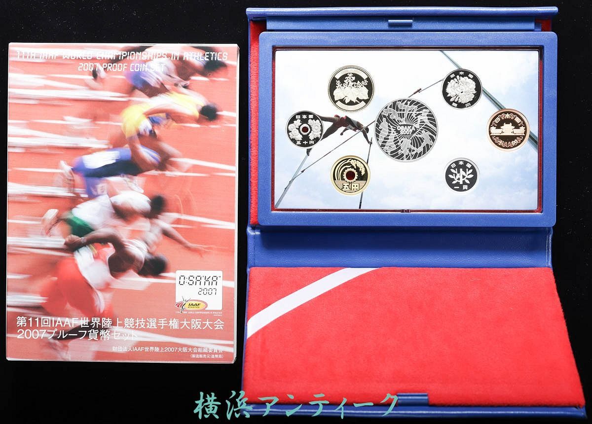 【2655H6】　第11回 IAAF 世界陸上競技選手権 大阪大会 2007 世界陸上 大阪