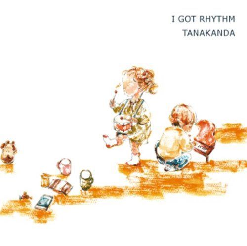 【CD】I GOT RHYTHM