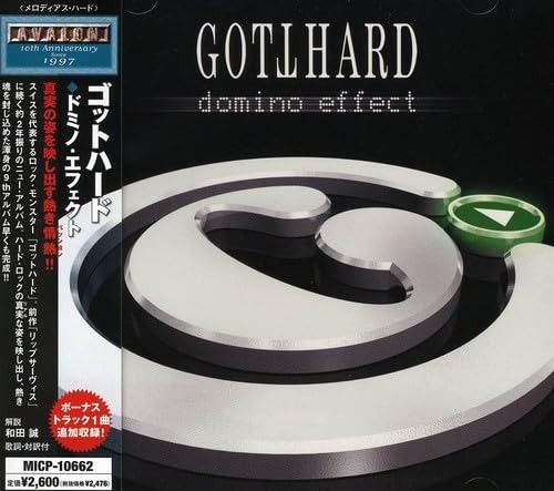 【CD】ドミノ・エフェクト - ゴットハード