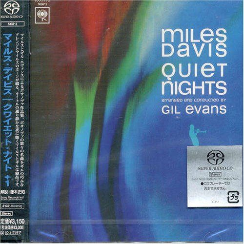 【CD】クワイエット・ナイト+1