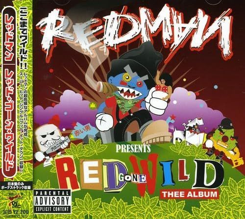 【CD】レッド・ゴーン・ワイルド