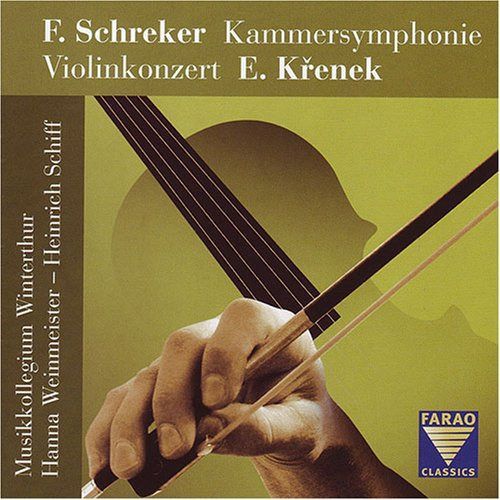 【CD】Kammersymphonie