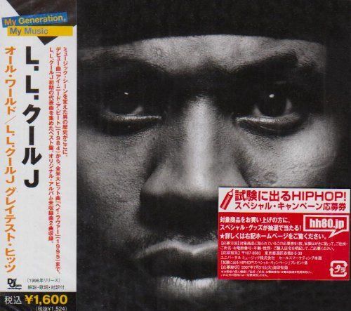 【CD】オール・ワールド/L.L.クールJグレイテスト・ヒッツ