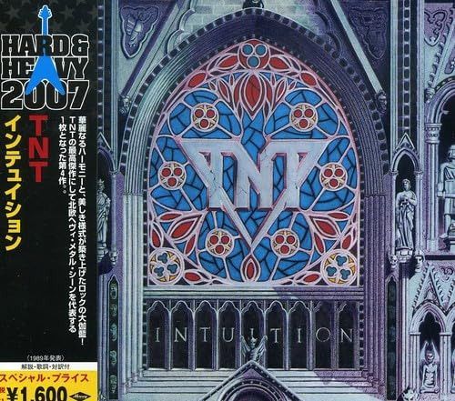 【CD】インテュイション
