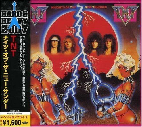 【CD】ナイツ・オブ・ザ・ニュー・サンダー